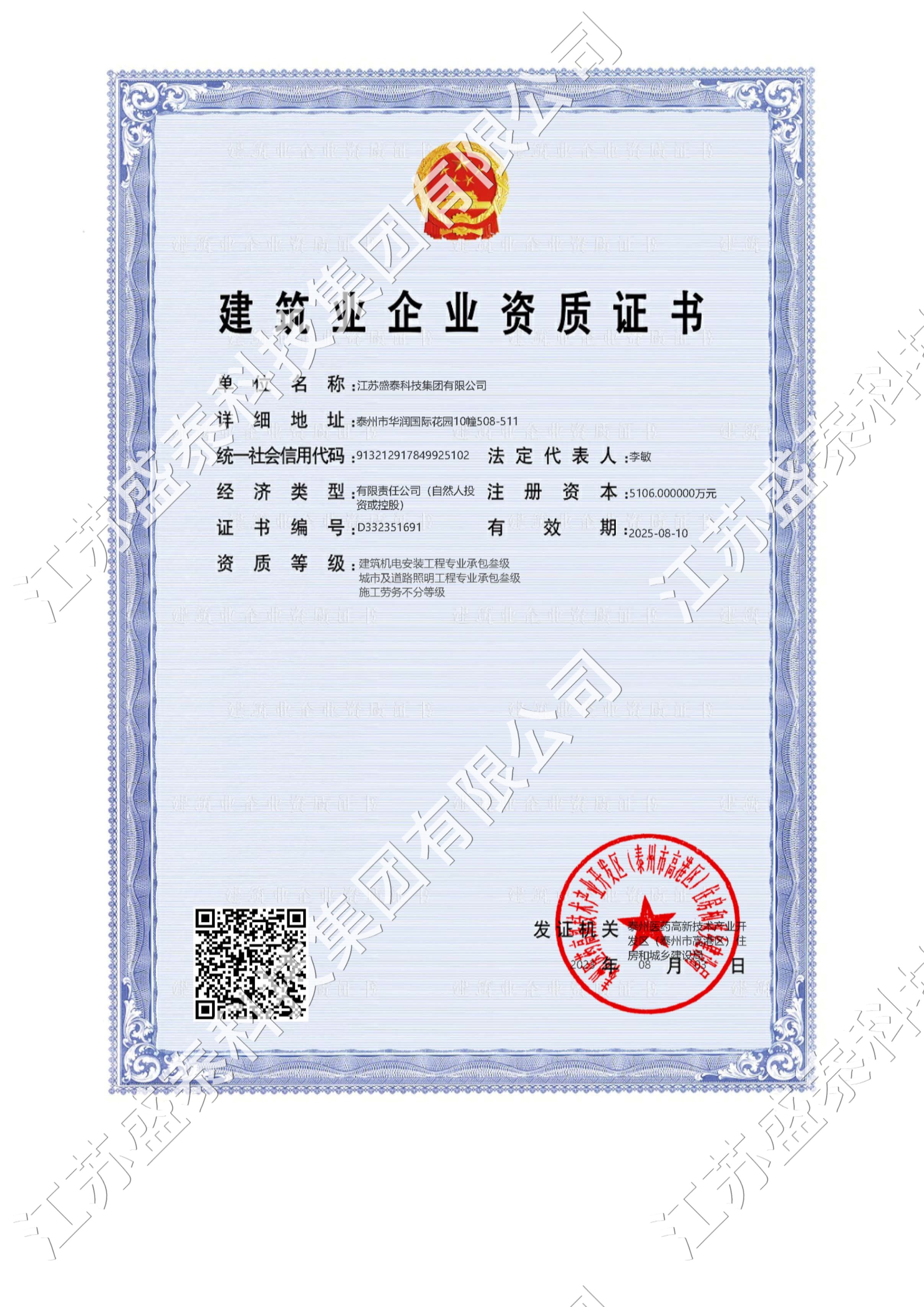 �����C(j��)늰��b�����м���·�������I(y��)�а�����